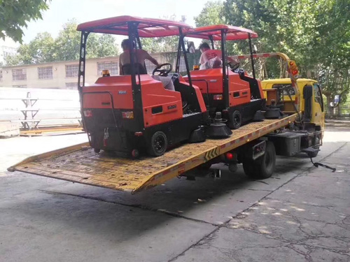 電動掃地機價格