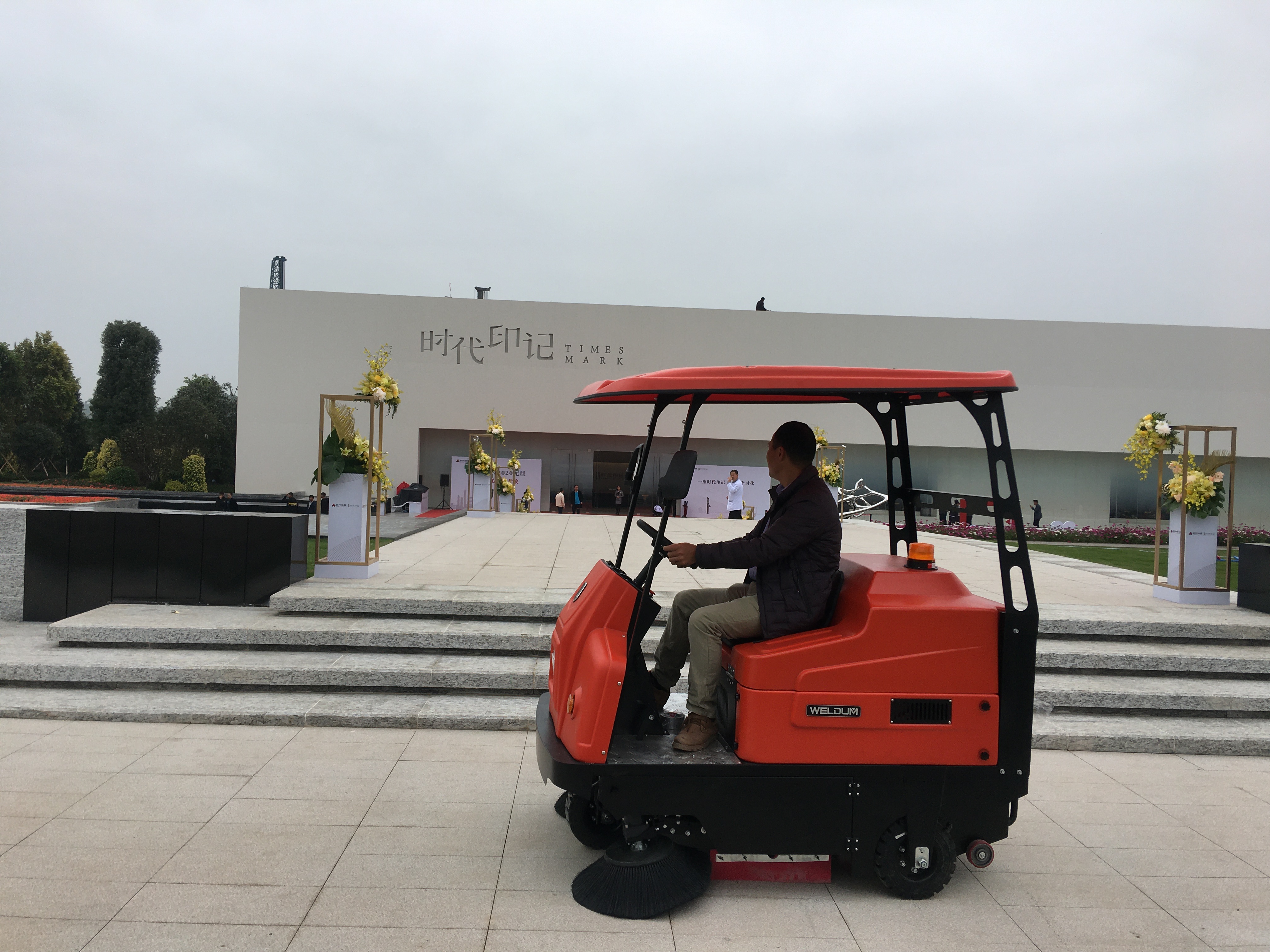 掃地機好不好用？原理是什么