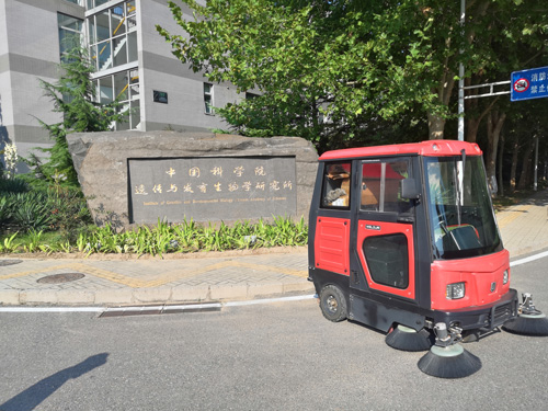 自卸式電動掃地機(jī)