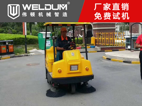 你知道關(guān)于掃地機(jī)的常規(guī)使用知識(shí)嗎