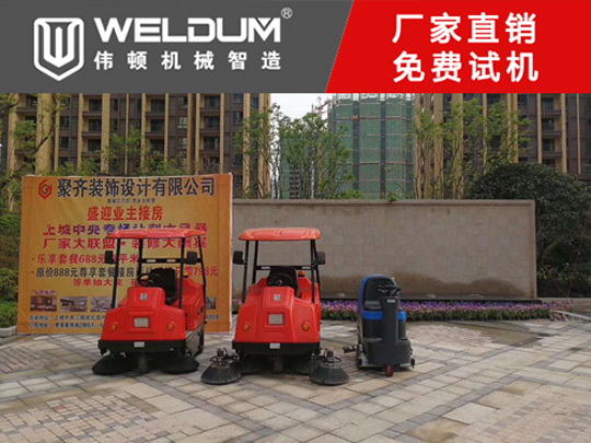 十大掃地機品牌排名，掃地機品牌哪個好