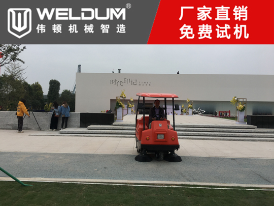 商場掃地機哪款好,價格多少？