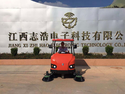 江西志浩訂購使用偉頓掃地機(jī)