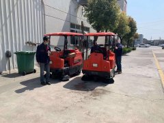 衡陽(yáng)電動(dòng)掃地機(jī)應(yīng)用廣泛,優(yōu)勢(shì)是什么