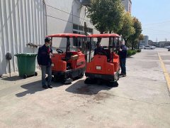 經(jīng)常使用掃地機會損壞地面嗎