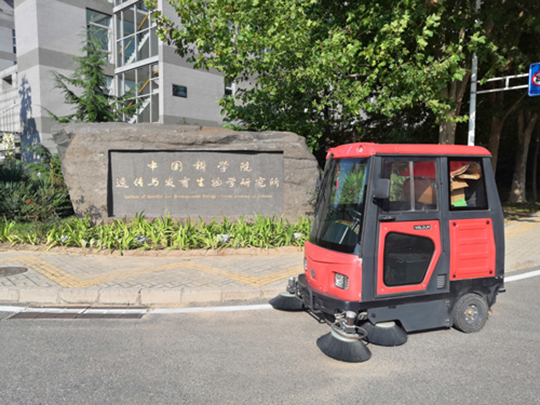 電動(dòng)掃地車(chē)