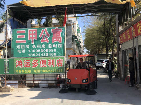 環(huán)衛(wèi)掃地機(jī)怎么樣？作用及優(yōu)勢(shì)介紹